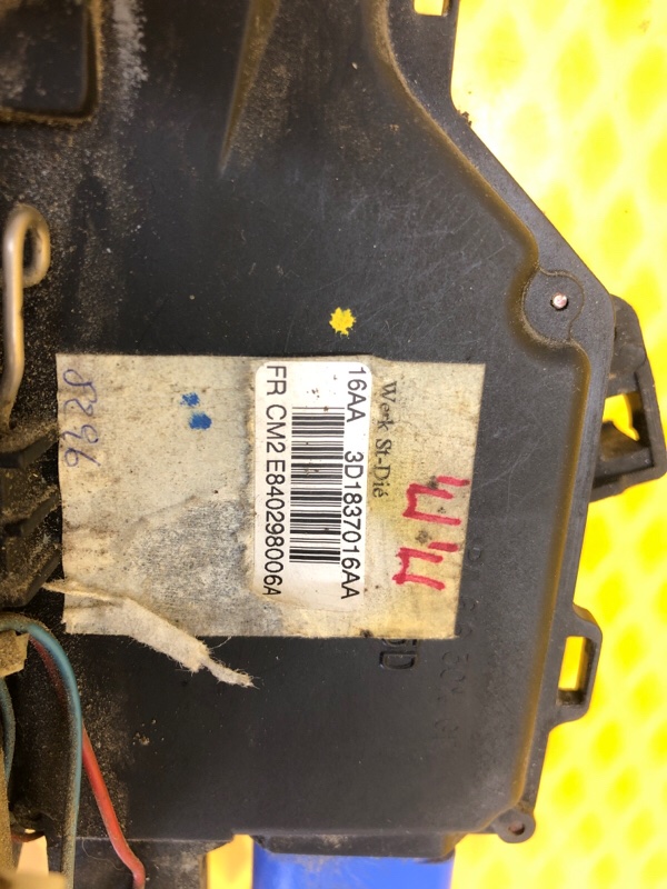 Замок двери передней правой Volkswagen Phaeton 2005 3D2