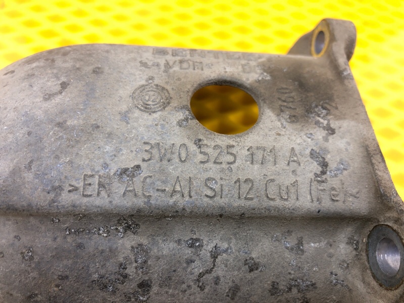 Защита антигравийная Volkswagen Phaeton 2005 3D2