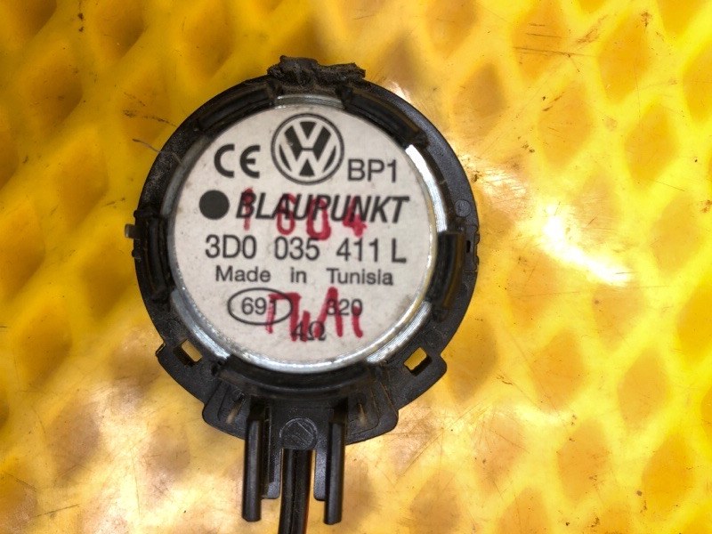 Динамик двери передней Volkswagen Phaeton 2005 3D2