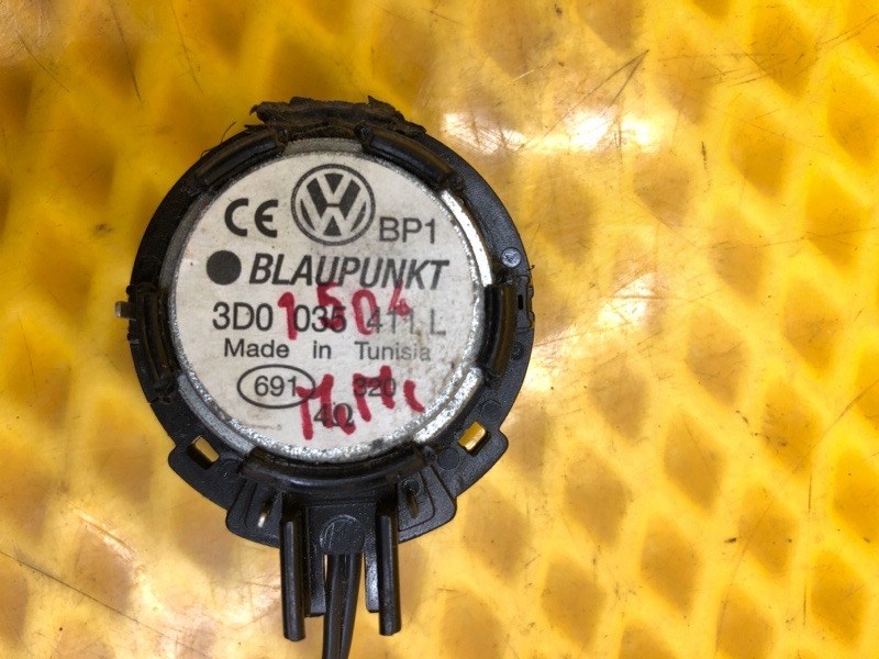 Динамик двери передней Volkswagen Phaeton 2005 3D2