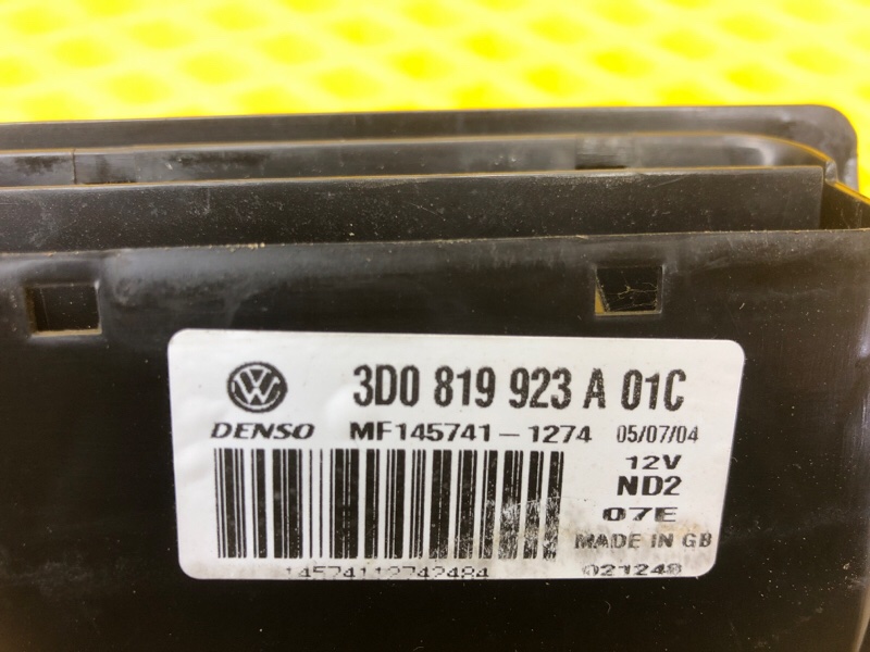 Воздуховод (дефлектор) Volkswagen Phaeton 2005 3D2