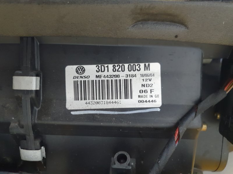 Корпус печки Volkswagen Phaeton 2005 3D2