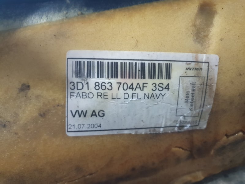 Ковролин Volkswagen Phaeton 2005 3D2