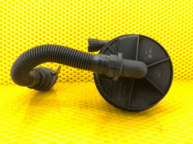 Насос воздушный Volkswagen Phaeton 2005 3D2