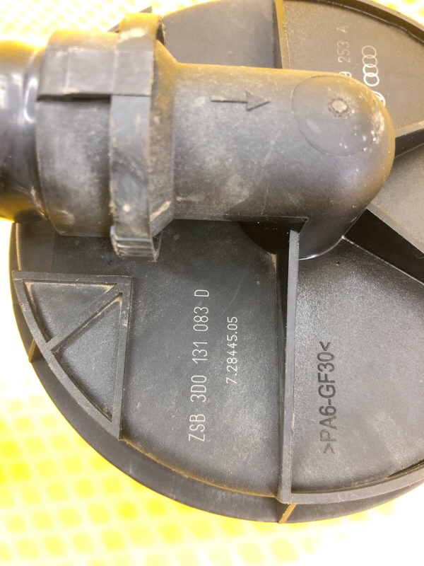 Насос воздушный Volkswagen Phaeton 2005 3D2