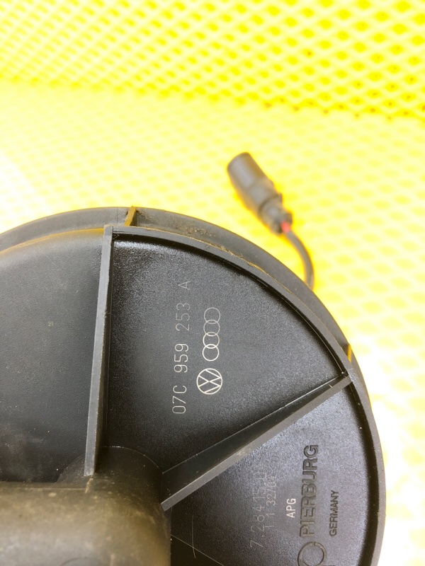 Насос воздушный Volkswagen Phaeton 2005 3D2