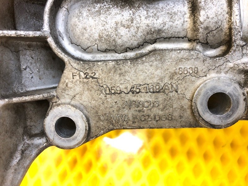 Кронштейн крепления кондиционера Volkswagen Phaeton 2005 3D2