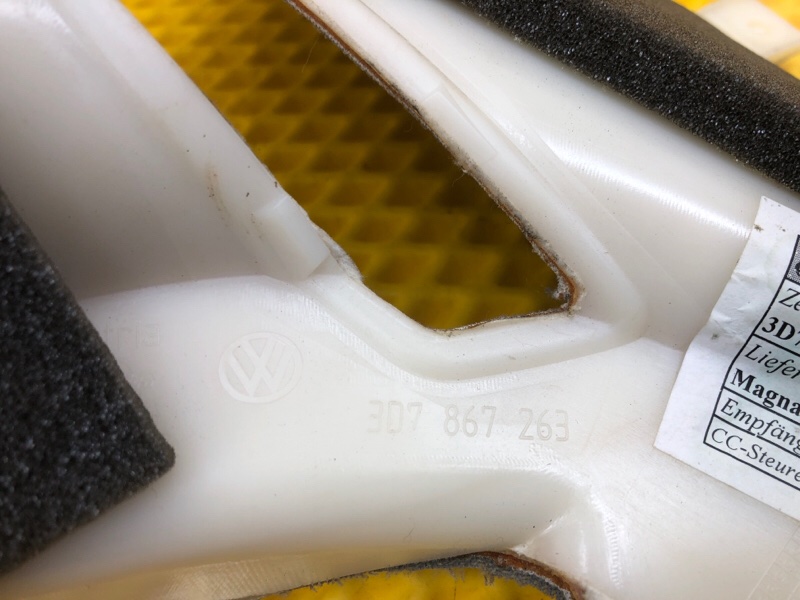 Обшивка стойки задней левой Volkswagen Phaeton 2005 3D2