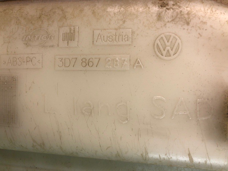 Обшивка стойки задней левой Volkswagen Phaeton 2005 3D2