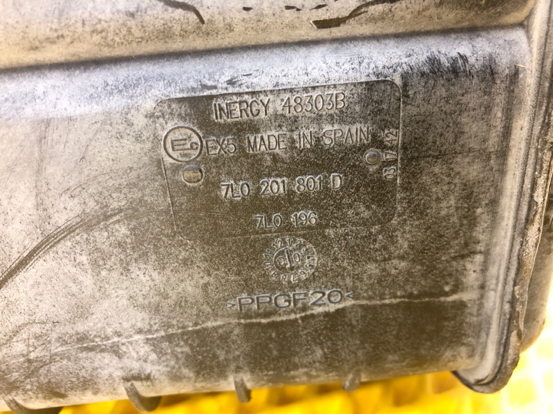 Абсорбер (фильтр угольный) Volkswagen Touareg 2003 7L6