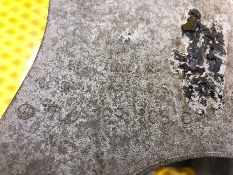 Кронштейн опоры двигателя AUDI Q7 2012 4L