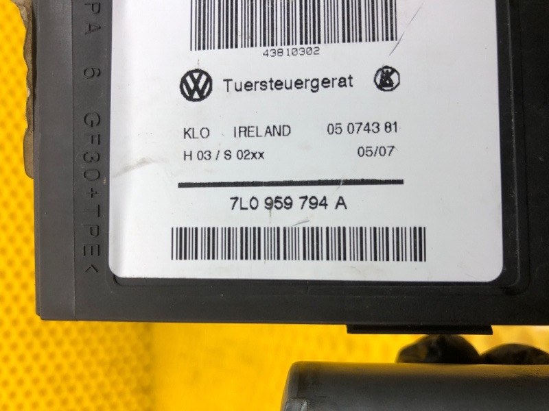 Мотор стеклоподъемника Porsche Cayenne 2008 957