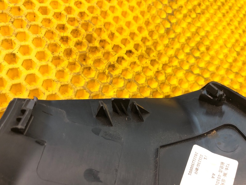 Накладка двери багажника Chery Tiggo 9 2023 T26