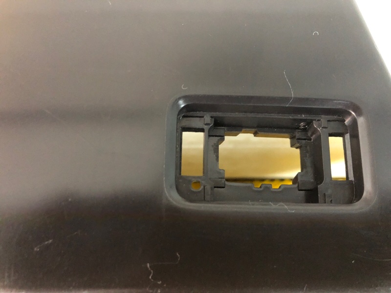 Обшивка двери багажника Chery Tiggo 9 2023 T26