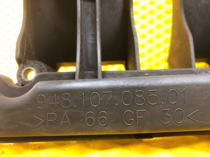 Маслоотражатель Porsche Cayenne 2008 957