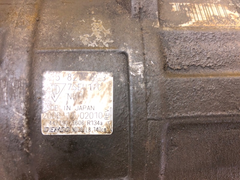 Компрессор кондиционера Porsche Cayenne 2008 957