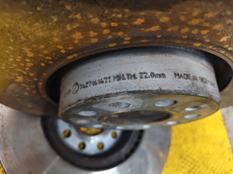 Диск тормозной передний Volkswagen Tiguan