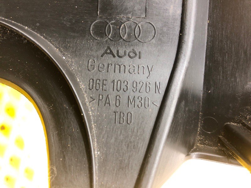 Крышка двигателя Audi Q7 2014 4L