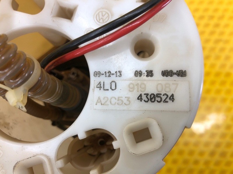 Насос топливный (бензонасос) Audi Q7 2014 4L