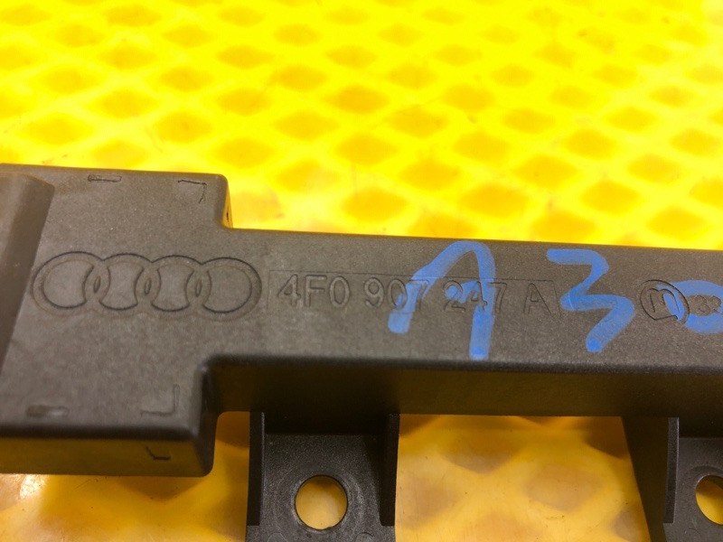 Антенна Audi Q7 2014 4L