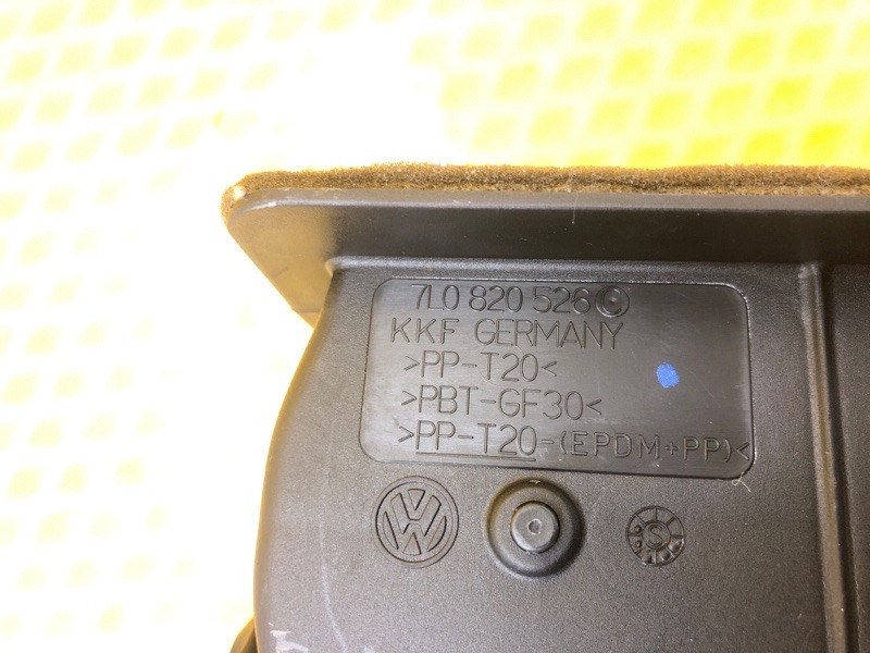 Дефлектор воздушный задний Audi Q7 2014 4L