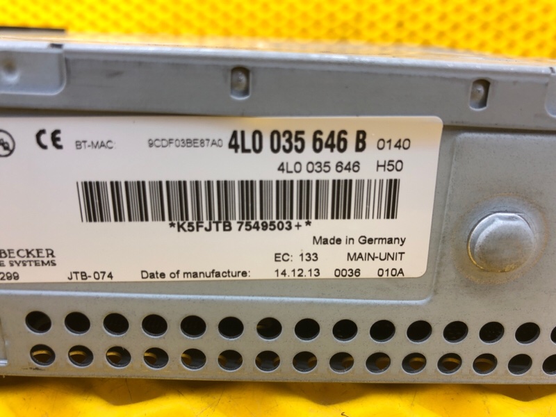 CD-Чейнджер Audi Q7 2014 4L