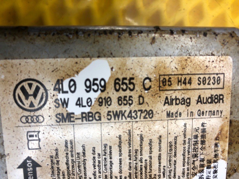 Блок управления airbag Audi Q7 2014 4L