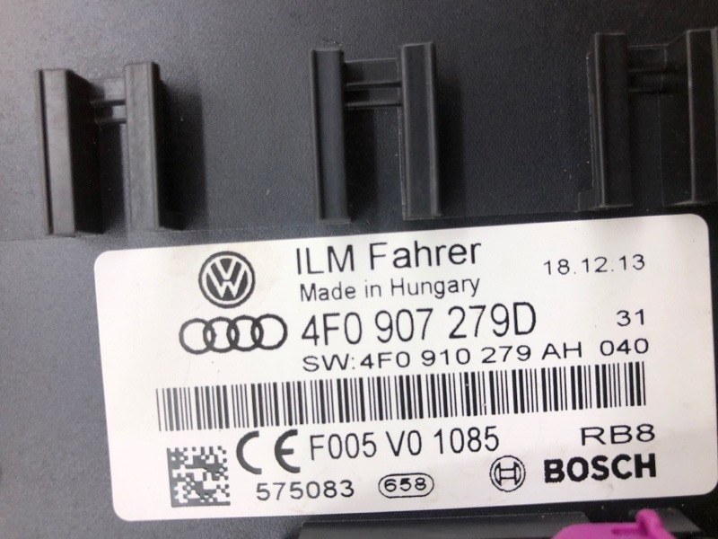 Блок комфорта Audi Q7 2014 4L