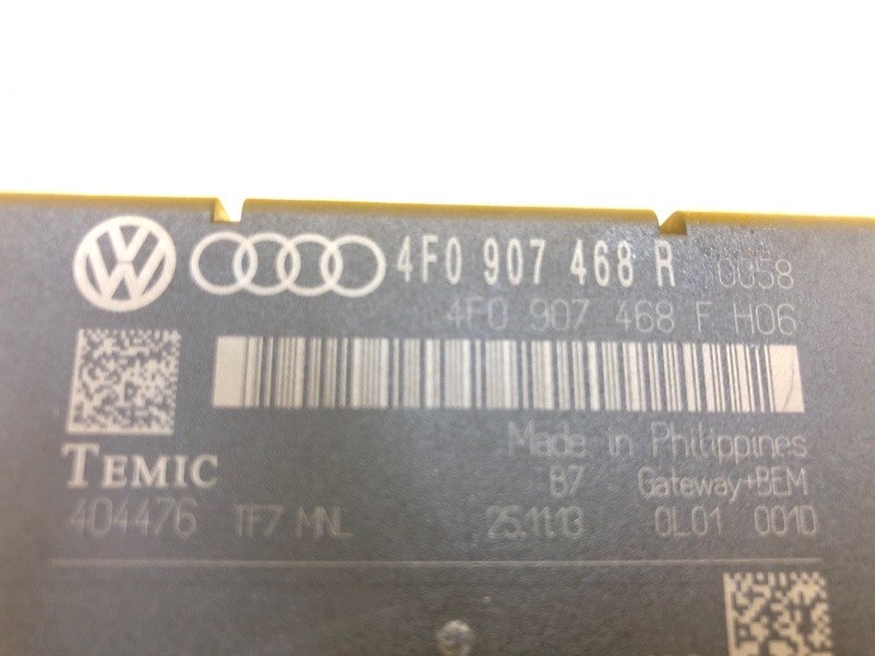 Блок электронный Диагностический Audi Q7 2014 4L