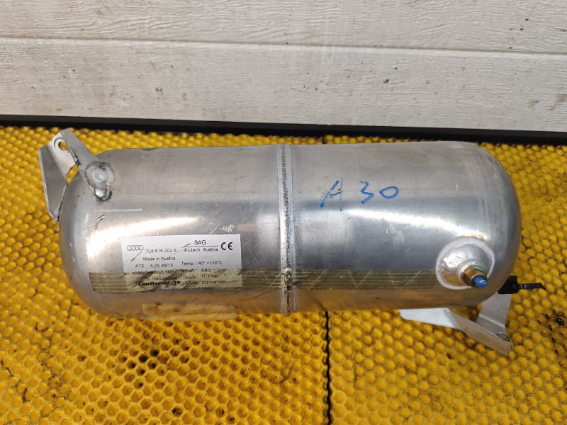 Ресивер воздушный Audi Q7 2014 4L