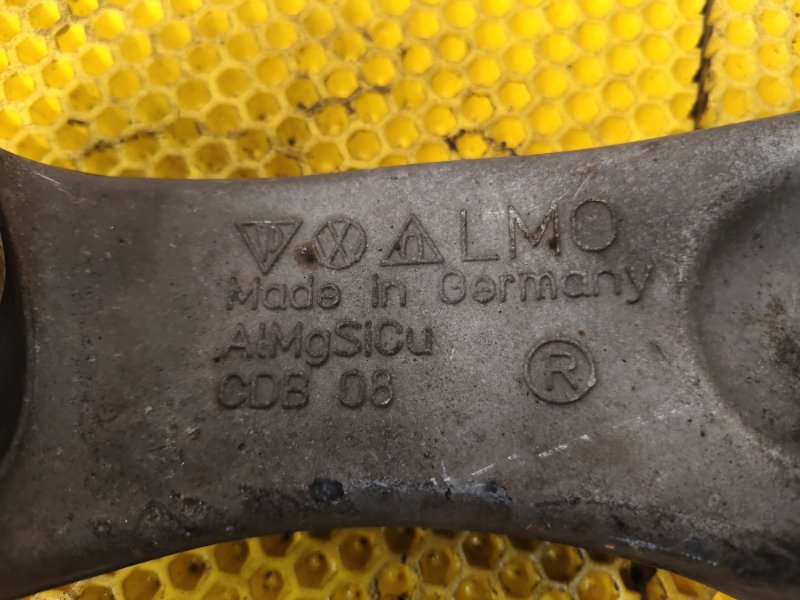 Рычаг передний нижний Audi Q7 2014 4L