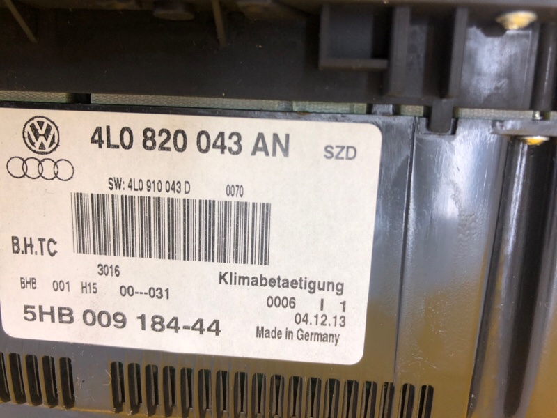 Блок управления климат-контролем Audi Q7 2014 4L