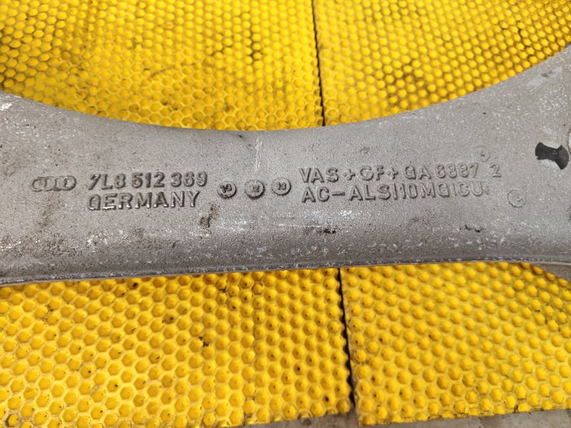 Балка заднего моста Audi Q7 2014 4L