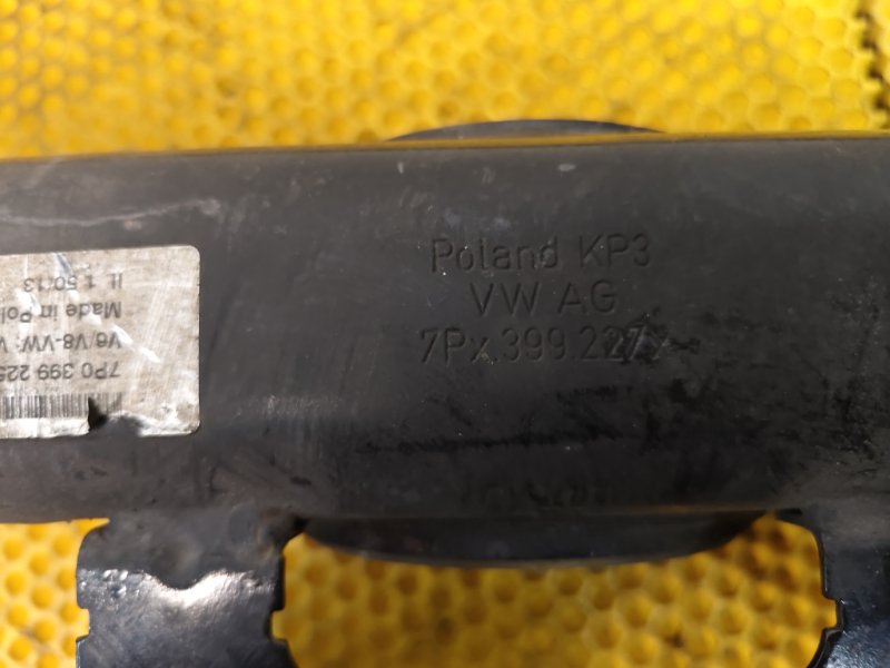 Кронштейн раздатки Audi Q7 2014 4L