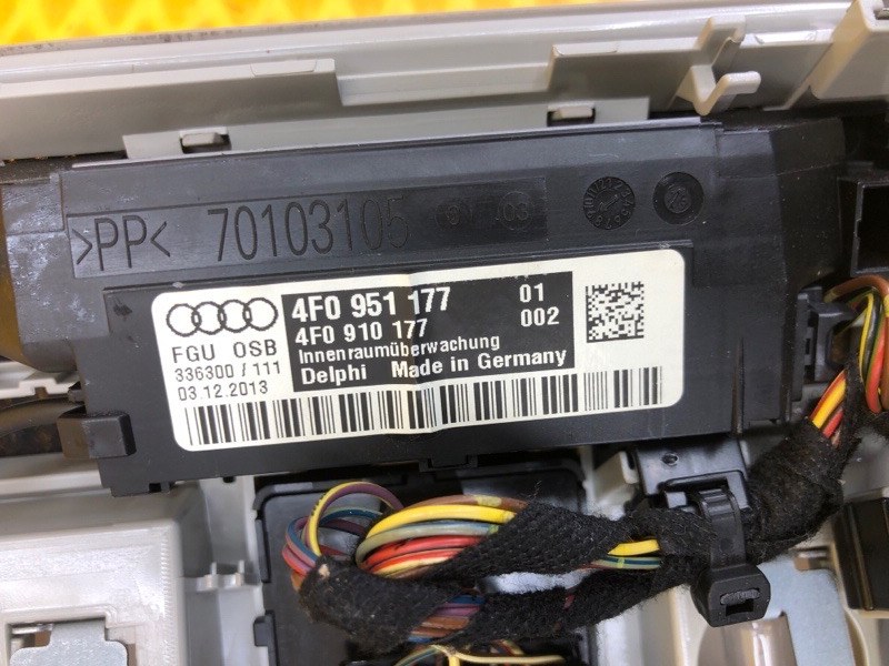 Плафон освещения салона Audi Q7 2014 4L