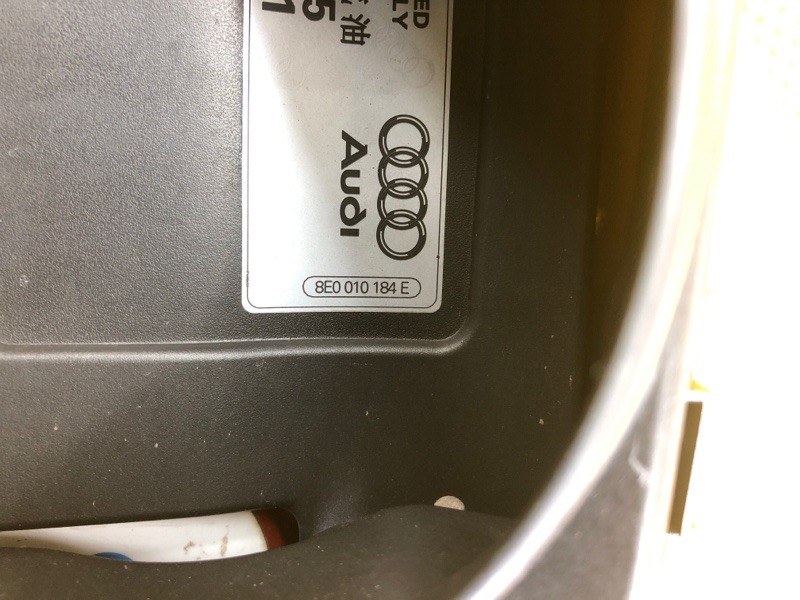 Лючок бензобака Audi Q7 2014 4L