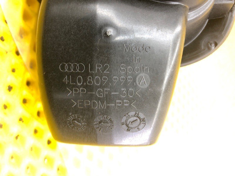 Лючок бензобака Audi Q7 2014 4L