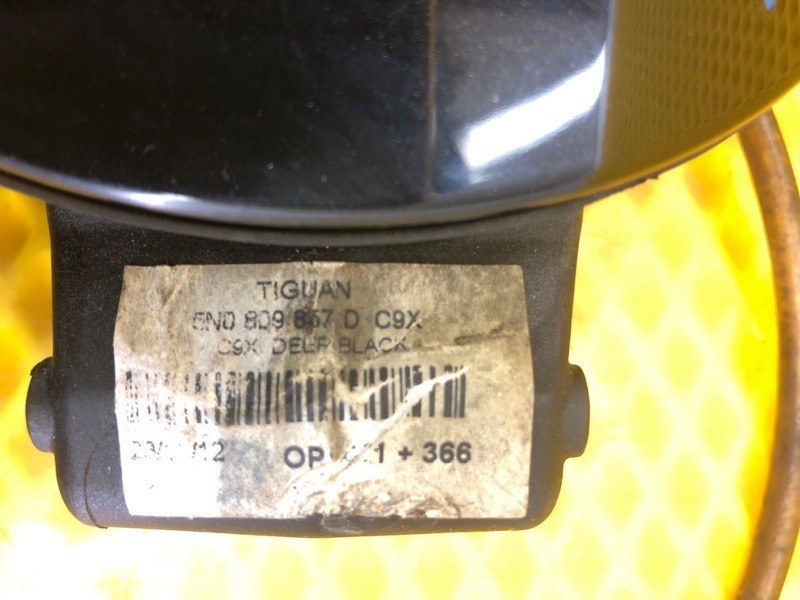 Лючок бензобака Volkswagen Tiguan