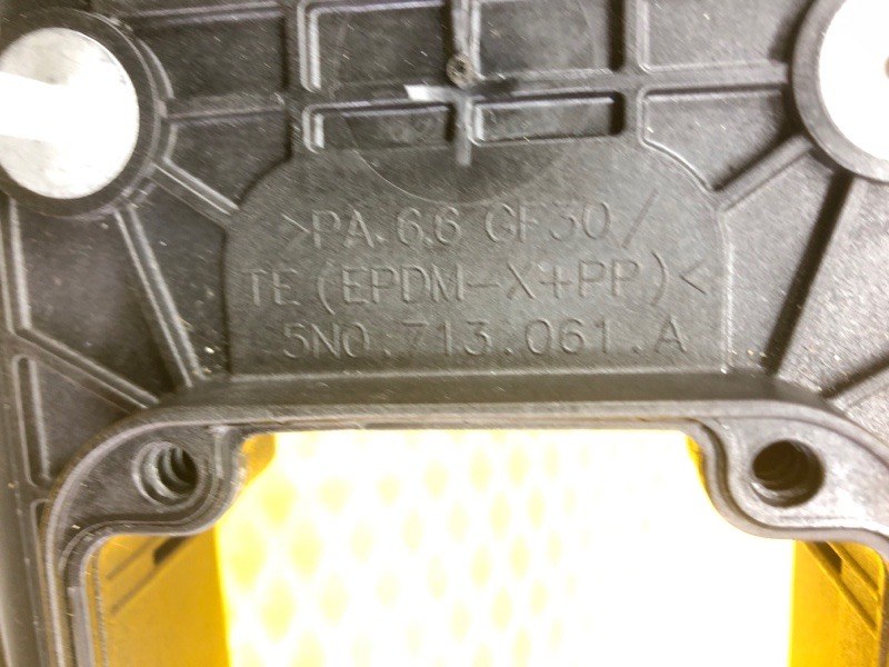 Кронштейн кулисы АКПП Volkswagen Tiguan