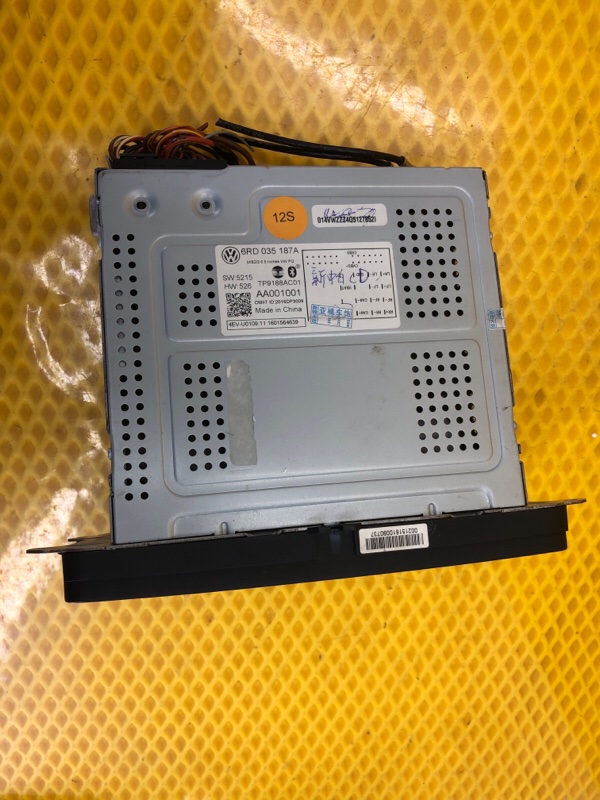 Магнитола Volkswagen Tiguan