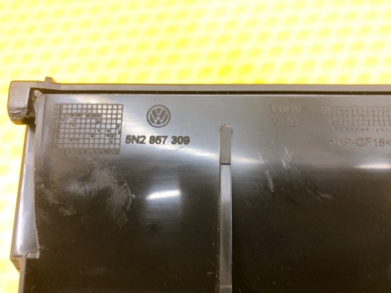 Пепельница Volkswagen Tiguan