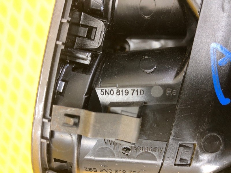 Дефлектор воздушный правый Volkswagen Tiguan