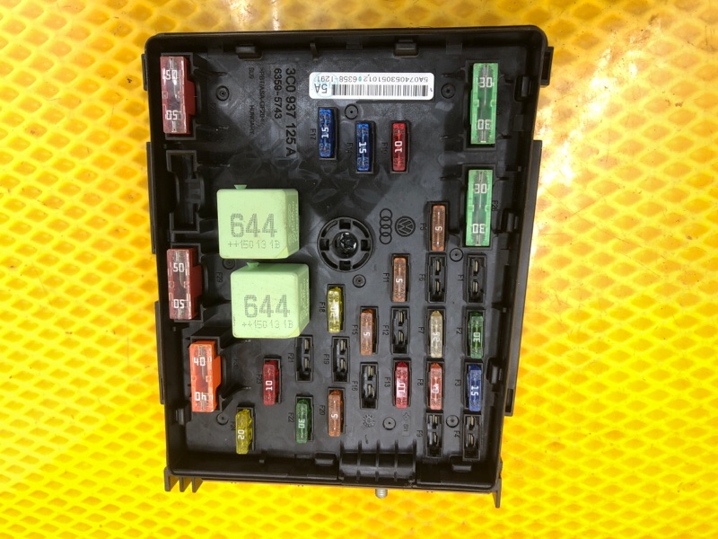 Блок предохранителей Volkswagen Tiguan