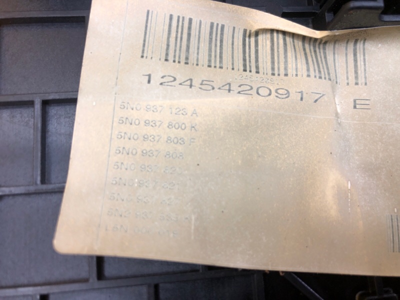 Блок предохранителей Volkswagen Tiguan