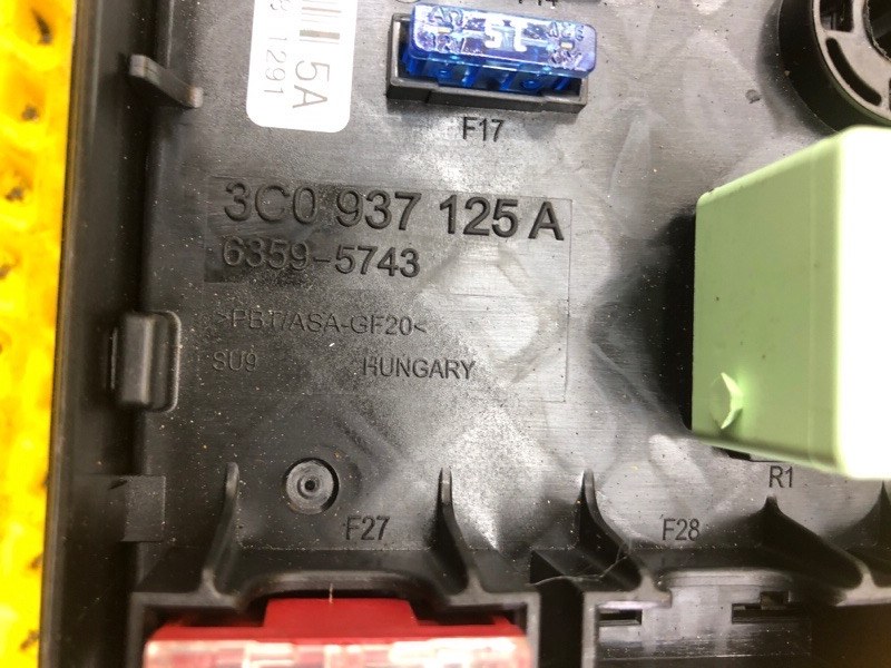 Блок предохранителей Volkswagen Tiguan