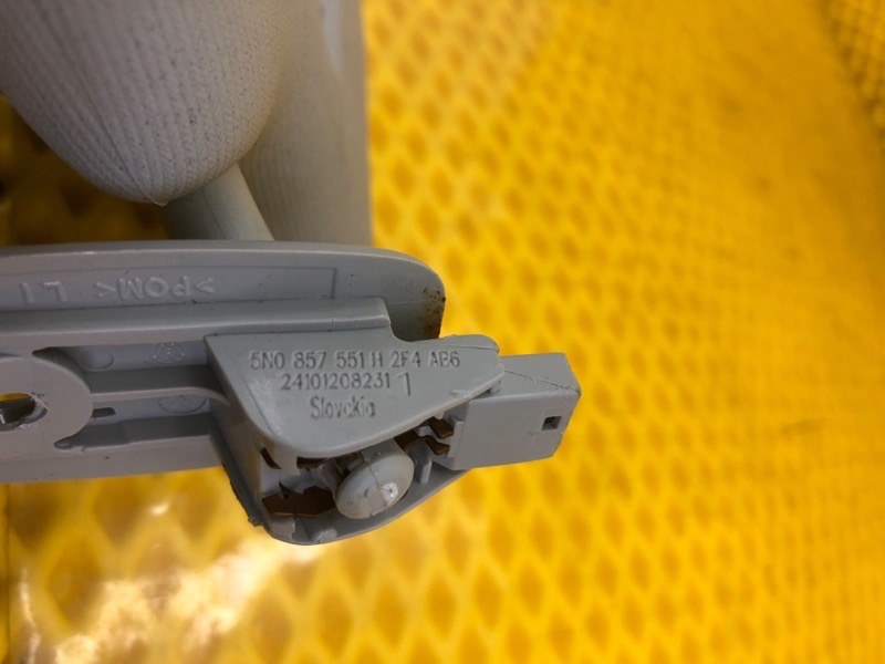 Солнцезащитный козырек левый Volkswagen Tiguan