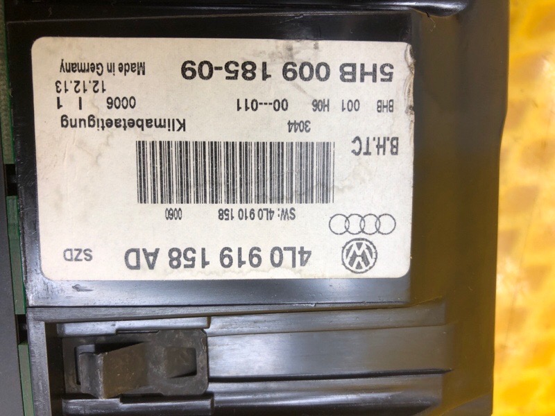 Блок управления климат-контроля Audi Q7 2014 4L