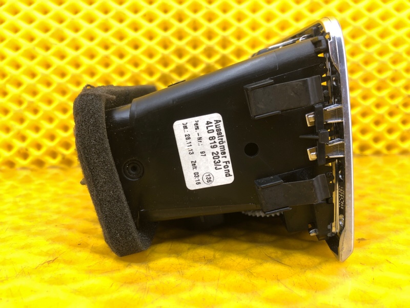 Дефлектор воздушный задний Audi Q7 2014 4L