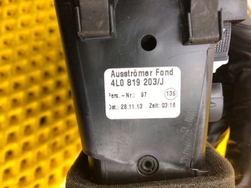 Дефлектор воздушный задний Audi Q7 2014 4L