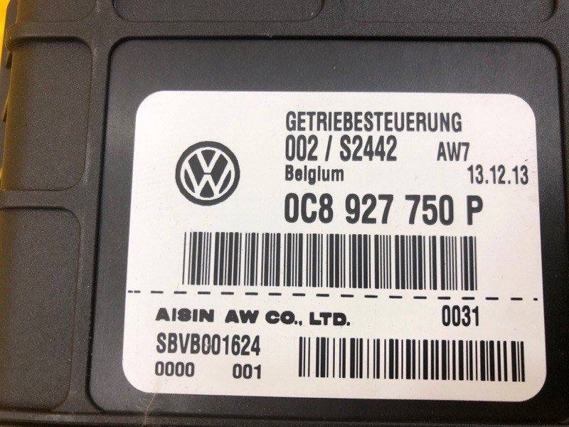 Блок управления АКПП Audi Q7 2014 4L